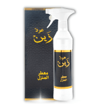 Oud Zain- Spray air & tissus Room freshener - Banafa for Oud