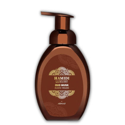 Oud and Musk - ARMAF - Crème Parfumante - Hamidi Luxury