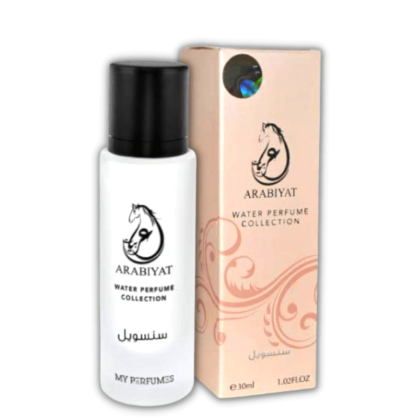 Sensual - Eau de Milky - Arabiyat- My Perfumes - 30ml