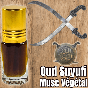 Oud Suyufi élixir de Parfum Musc Végétal - 3ml