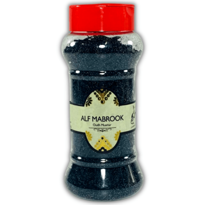 Alf Mabrook Oud Muattar - Bakhoor - Khadlaj