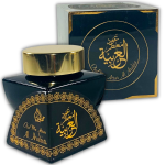 Oud ma Attar al Arabia - Bakhoor - Ootori My Perfumes