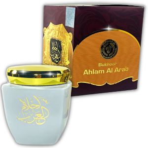 Alham al Arab - Bakhoor Encens - Ard al Zaafaran