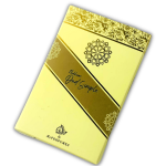 Bakhoor Oud Simple - My Perfumes