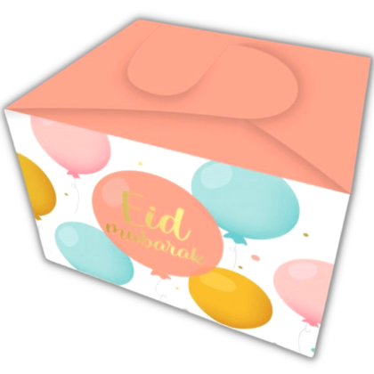Boite a Biscuits Chocolats Eid Mubarak - Modèle Enfant