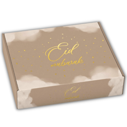 Boite a Gâteaux Tarte Eid Mubarak - Gris en Or