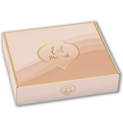 Boite a Gâteaux Tarte Eid Mubarak - Nude