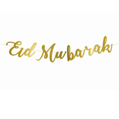 Guirlande Décorative Plates Eid Mubarak Gold