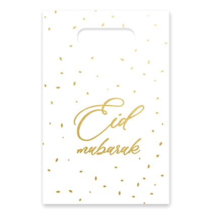 Lot de Petits Sachets Eid Mubarak x 6 - Blanc et Or