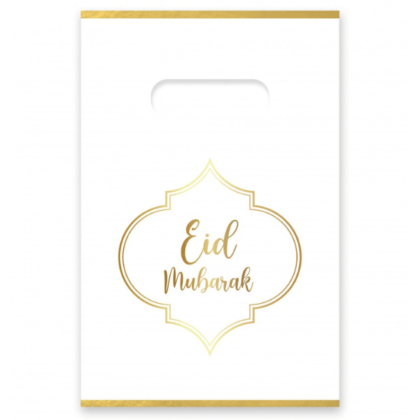 Lot de Petits Sachets Eid Mubarak x 6 - Blanc et Or Cadre