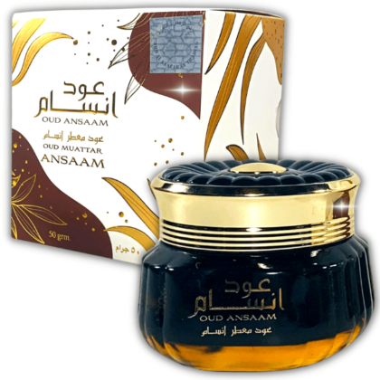 Oud Ansaam - Bakhoor Encens - Ard al Zaafaran