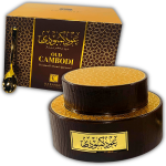 Oud Cambodi - Bakhoor Encens - Karamat