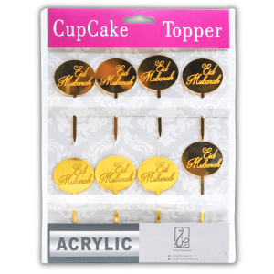 Topper - Décoration Cupcakes - Biscuits Eid Mubarak - Gold