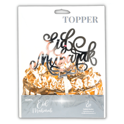 Topper - Décoration pour Gâteaux Eid Mubarak - Rose 2