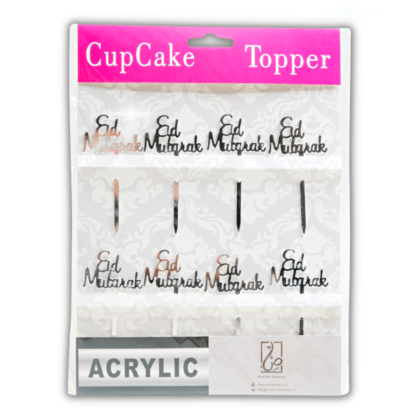 Toppers - Décoration Cupcakes - Biscuits Eid Mubarak - Argenté 2