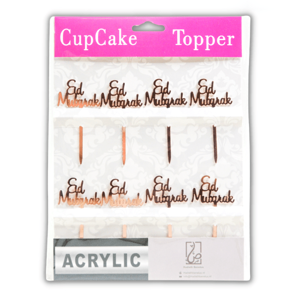 Toppers - Décoration Cupcakes - Biscuits Eid Mubarak - Rose 2