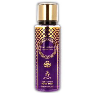 Glorious Oud - Brume Parfumante Corps - Ayat Perfumes - 250 ml