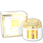 Forever White Bakhoor - Ayat Perfumes