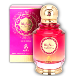 Sakeena - Ayat Perfumes - Eau de Parfum - 100 ml