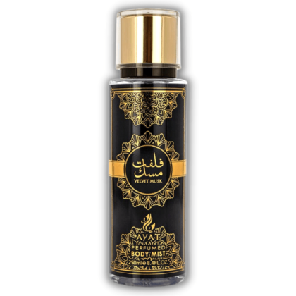 Velvet Musk - Brume Parfumante Corps - Ayat Perfumes - 250 ml