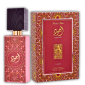Ajwad Pink - Lattafa - eau de parfum - 100 ml