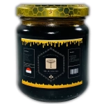 Miel de Nigelle d'Egypte - en Pot 250 g