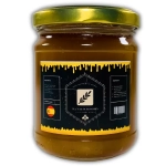 Miel de Romarin Bio d'Andalousie - en Pot 250g