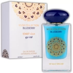 Blueberry - Musk Collection - Gulf Orchid - Eau de parfum - 60 ml
