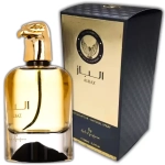 Albaz - Ard al Zaafaran - Eau de Parfum 100 ml