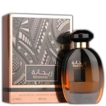 Rihanna - Ard al Zaafaran - Eau de Parfum 100 ml