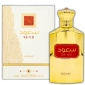 Sa'ud - Asdaaf - Eau de Parfum 100 ml