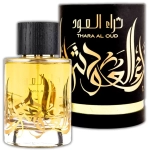 Thara al Oud - Ard al Zaafaran - Eau de Parfum 100 ml