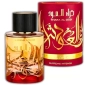 Thara al Oud Supreme Intense - Ard al Zaafaran - Eau de Parfum 100 ml