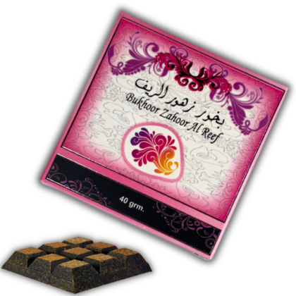 Bakhoor Zahoor al Reef en tablette - Ard al Zaafaran